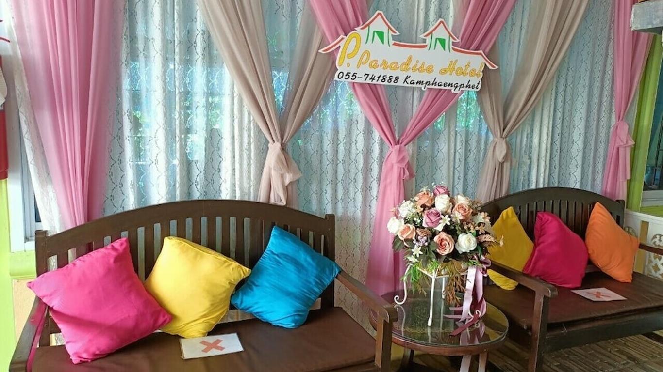P.Paradise Hotel