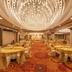 Salle de banquet