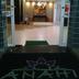 Hall d’entrée