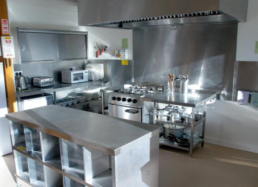 Cuisine Photo