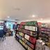 Boutique