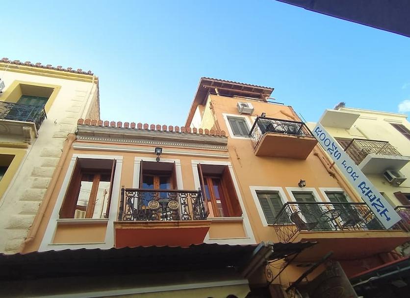 Bâtiment Photo