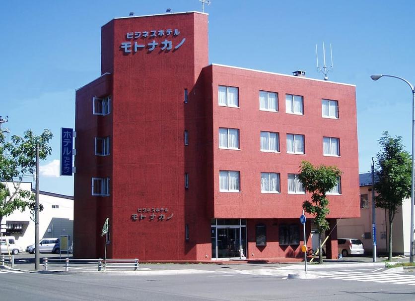 Bâtiment Photo