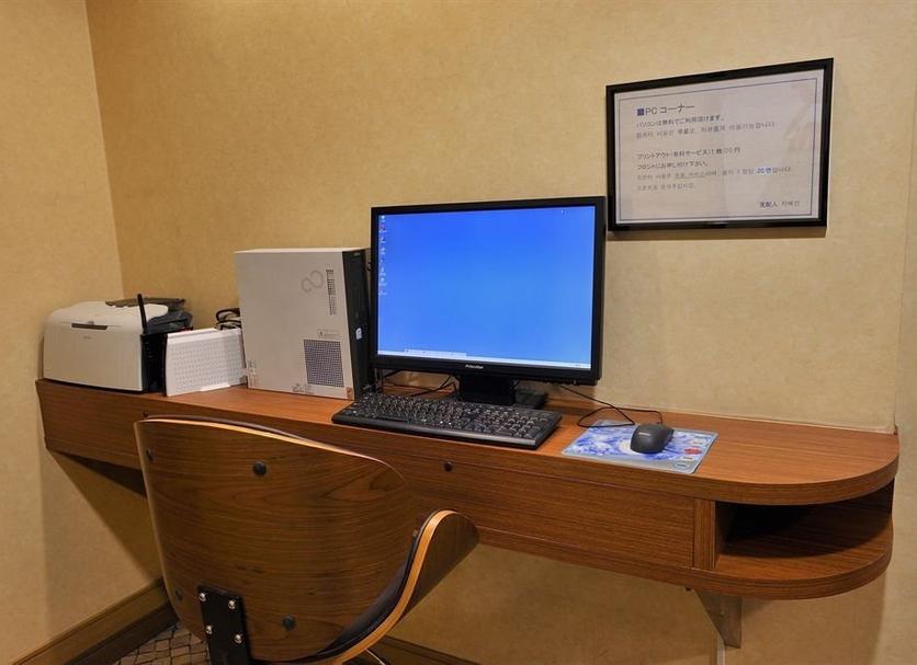 Centre d'affaires Photo