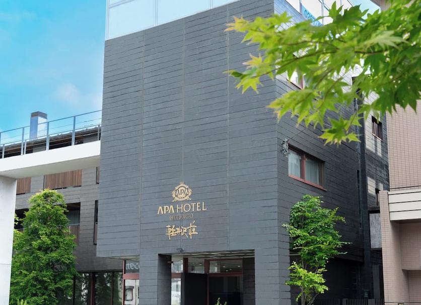 Bâtiment Photo