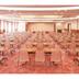 Espace de conférence