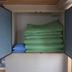 Équipements de la chambre