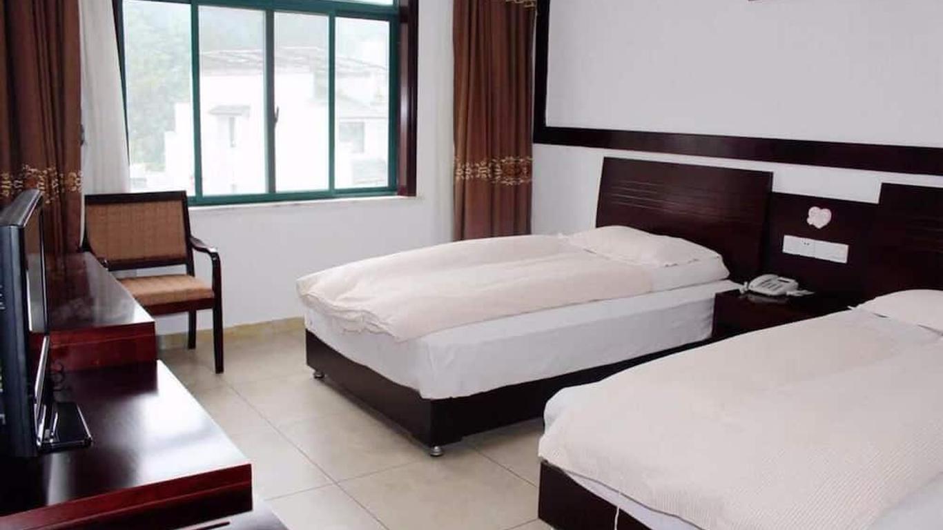 Xigu Resort Huangshan
