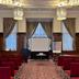 Espace de conférence