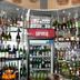 Boutique