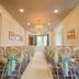 Salle de banquet