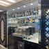Boutique