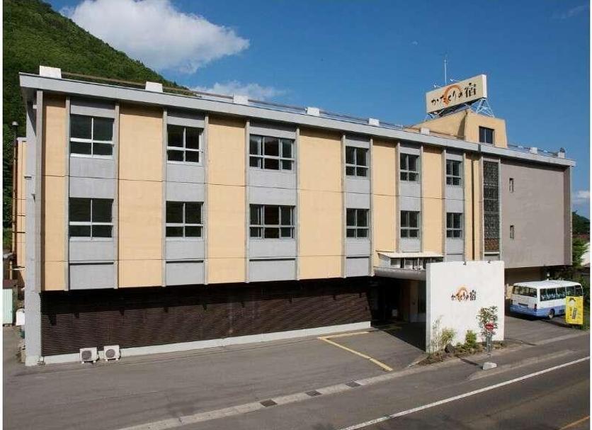 Bâtiment Photo