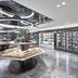 Boutique