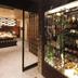Boutique