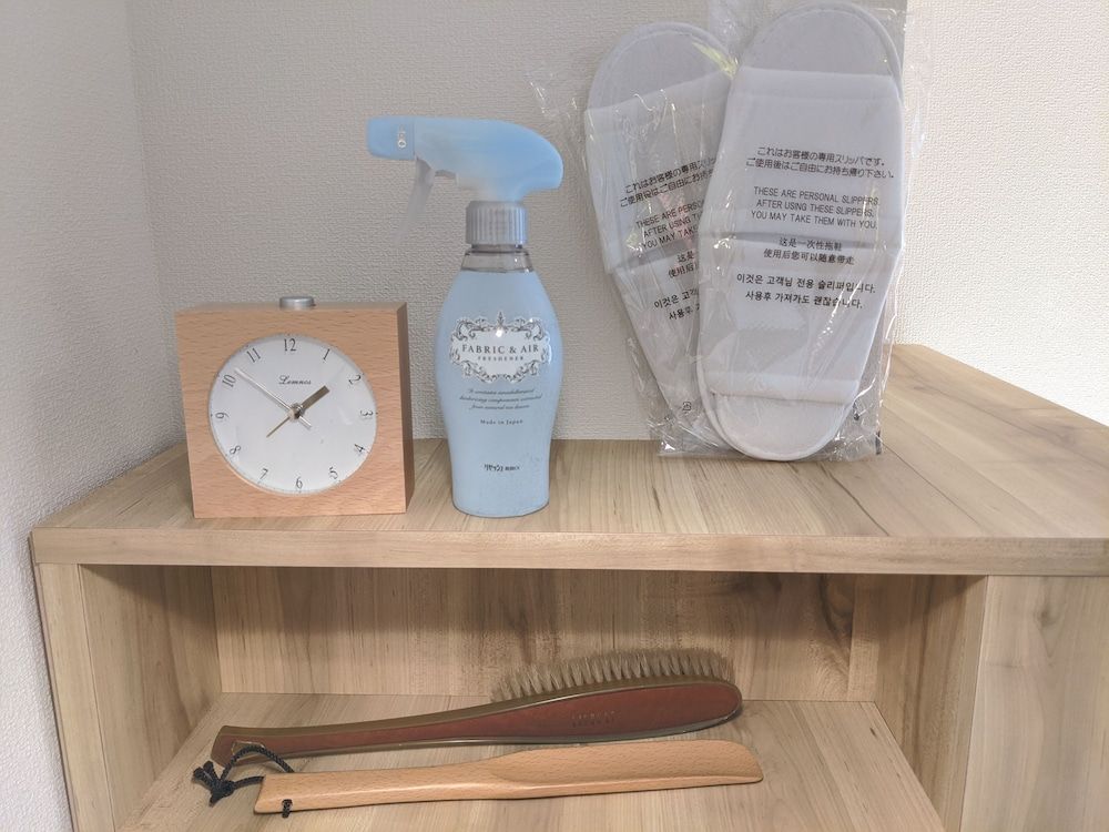 Équipements de la chambre