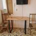 Équipements de la chambre