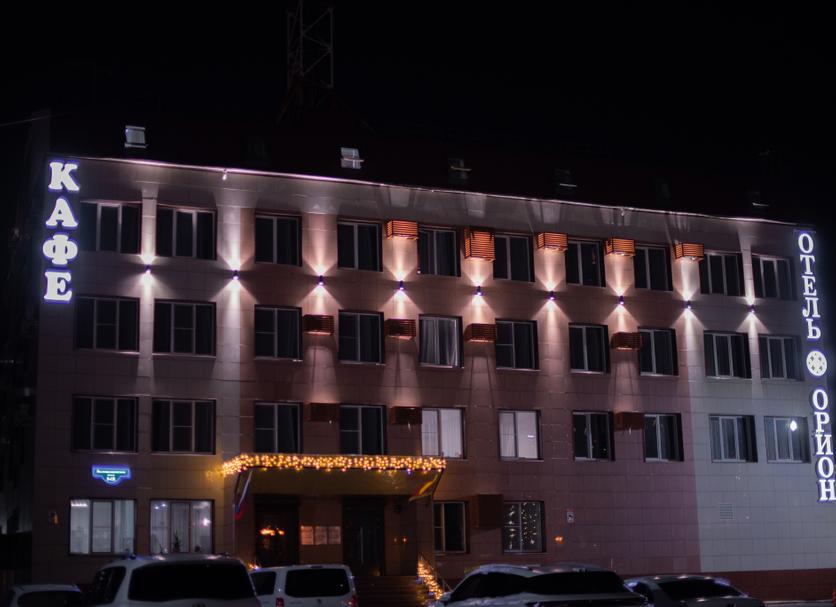 Bâtiment Photo
