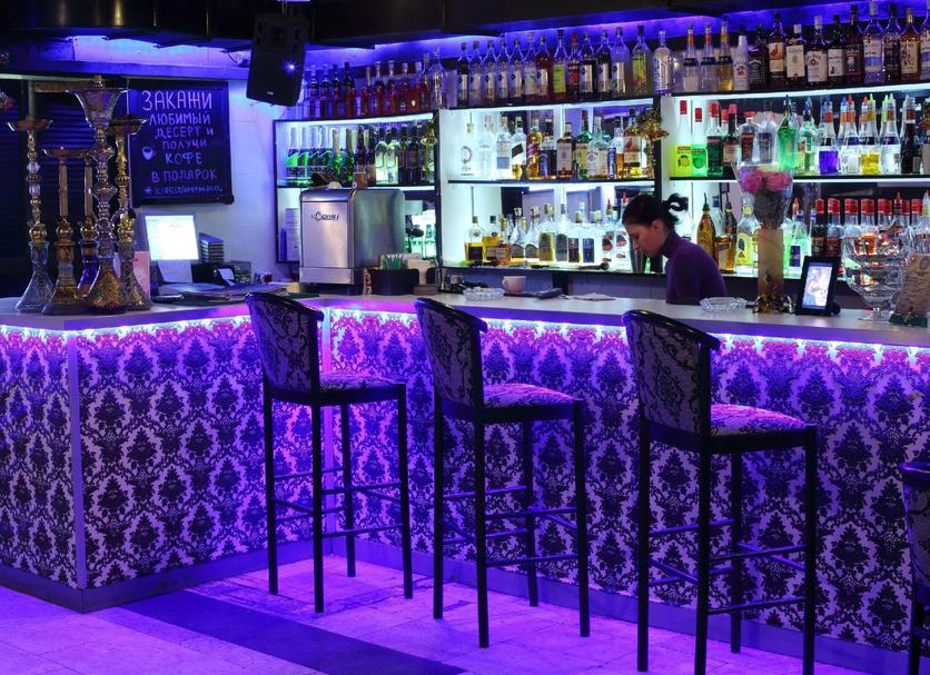 Bar Photo