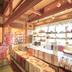 Boutique