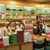 Boutique