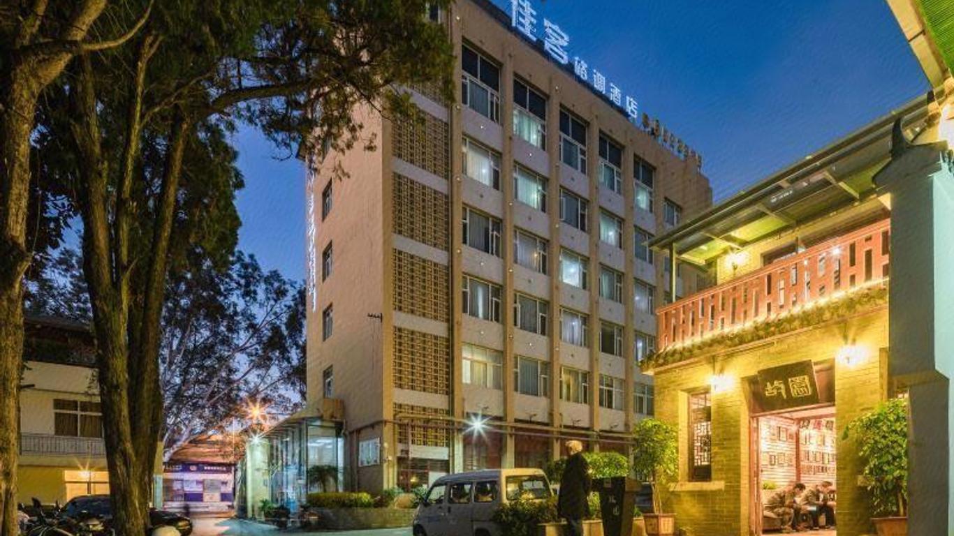 Jiake Hotel - Kunming