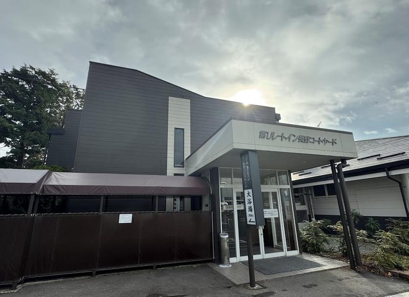Bâtiment Photo