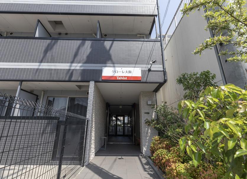 Bâtiment Photo