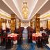 Salle de banquet