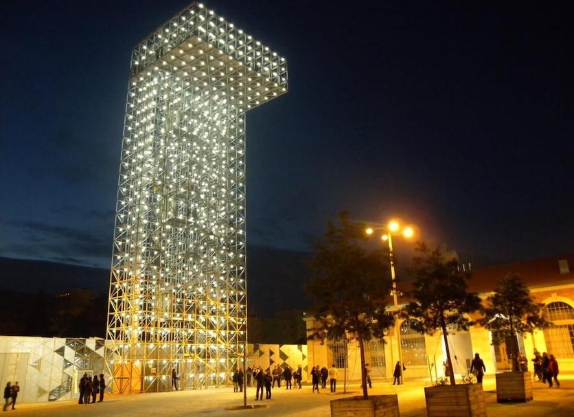 Bâtiment Photo
