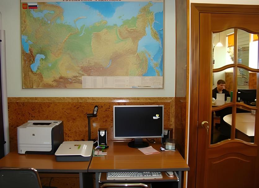Centre d'affaires Photo