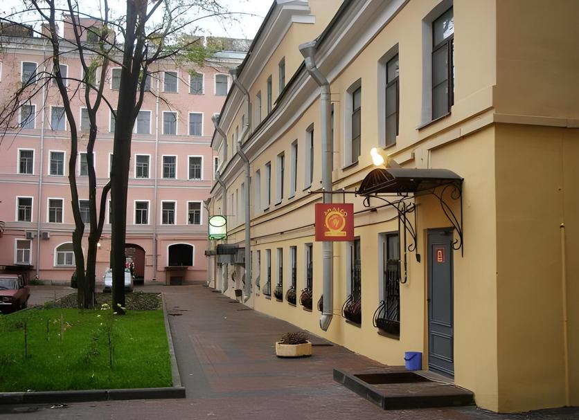 Bâtiment Photo