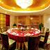 Salle de banquet