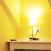 Équipements de la chambre
