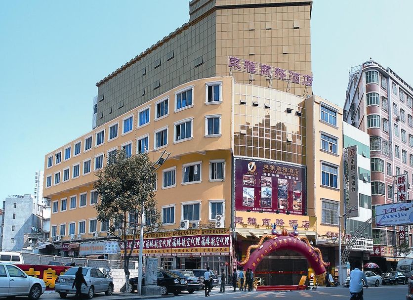 Bâtiment Photo