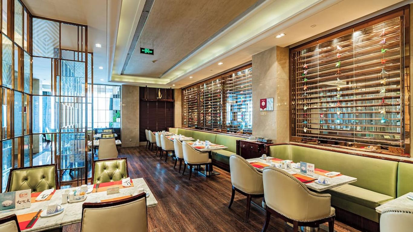 Yidu Jinling Grand Hotel Yancheng