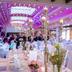 Salle de banquet