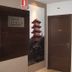 Couloir