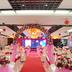 Salle de banquet
