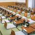 Espace de conférence
