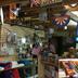Boutique