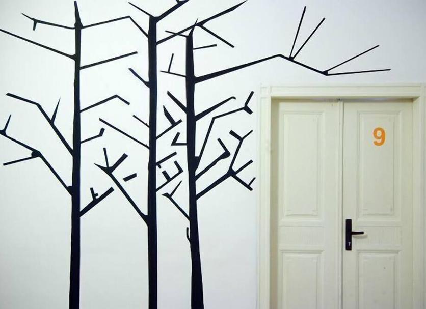 Décor Photo