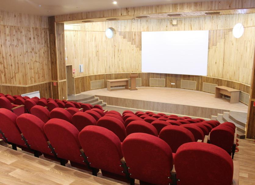 Espace de conférence Photo