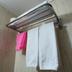Équipements de la chambre