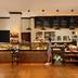 Boutique