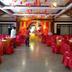 Salle de banquet