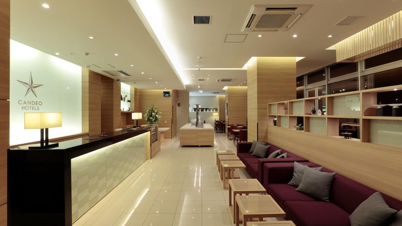 Candeo Hotels Shizuoka Shimada