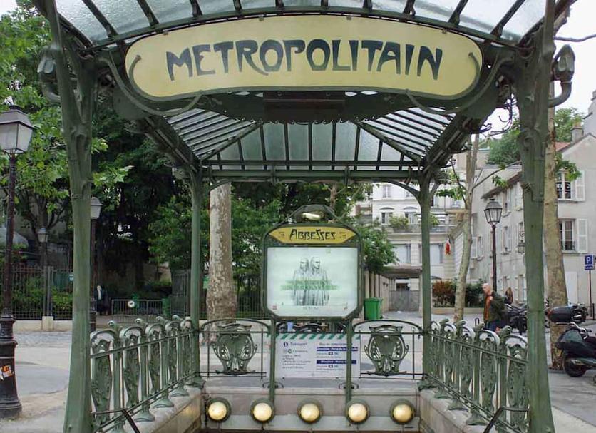 Extérieur Photo