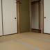 Équipements de la chambre