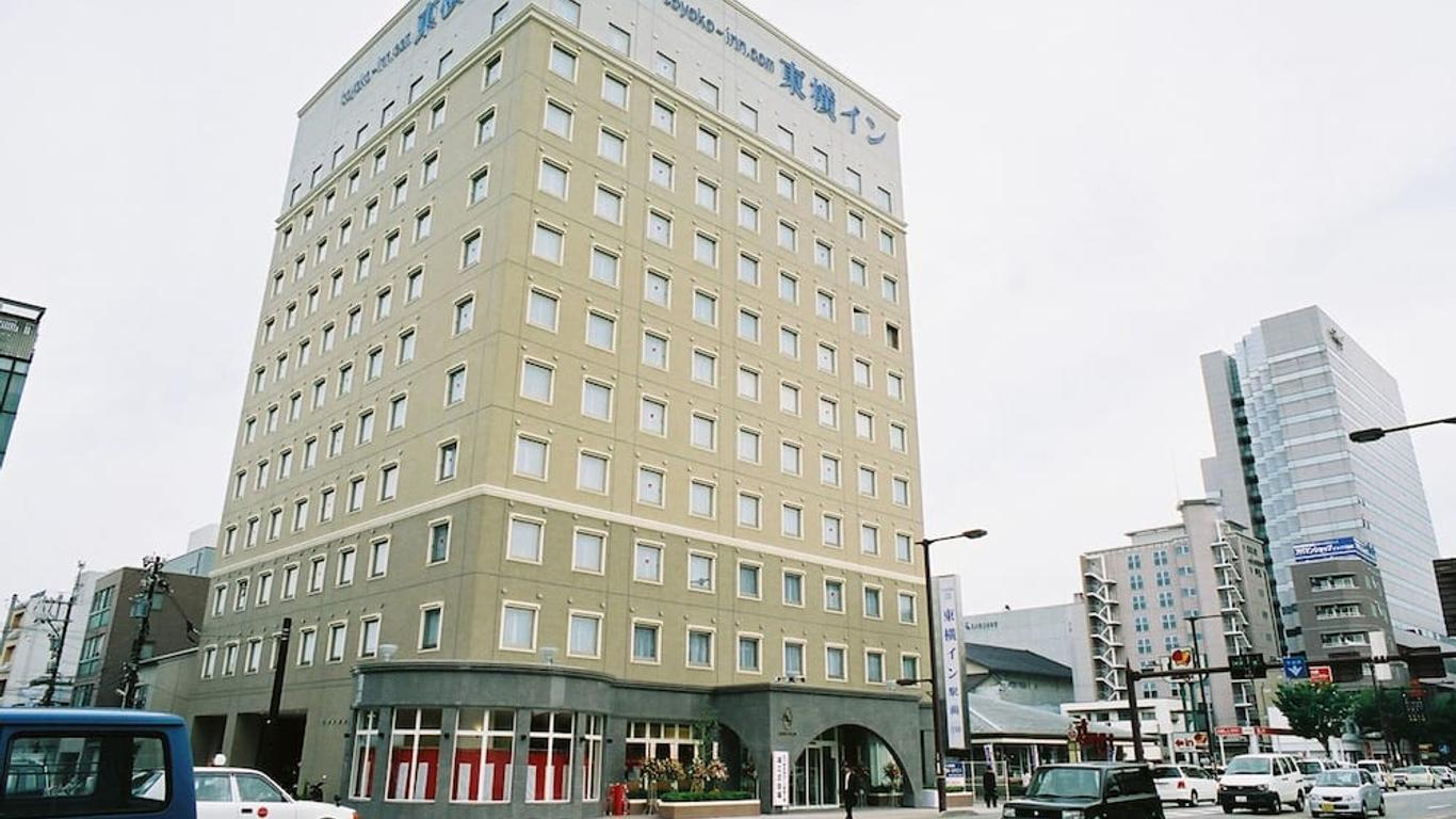 Toyoko Inn Kanazawa Station Higashi